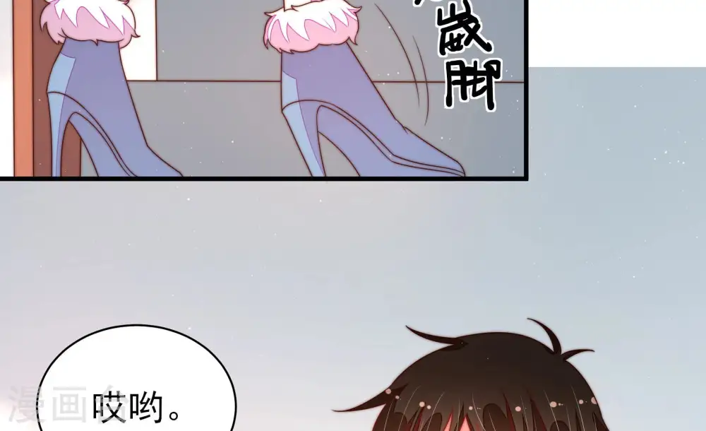 第165话 挑拨42