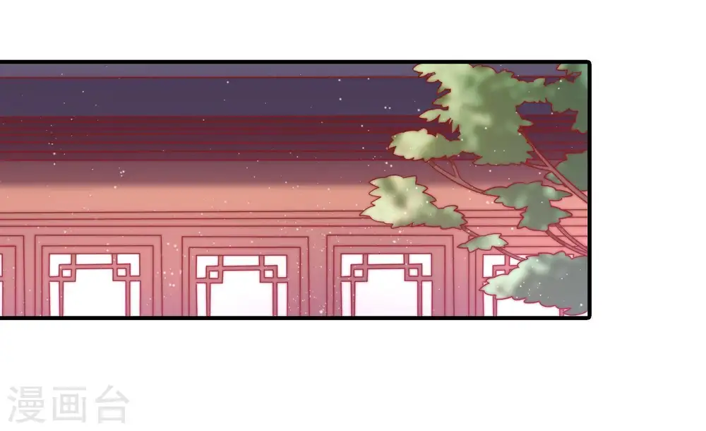 第76话 小产4