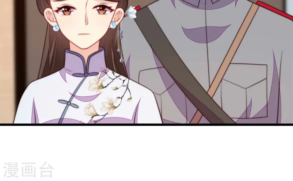 第369话 文羽的抉择19
