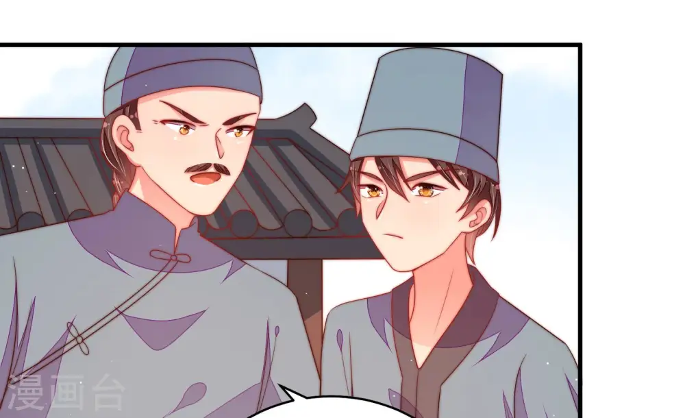 第135话 诡计39