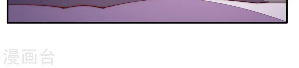 第58话 开棺验尸74