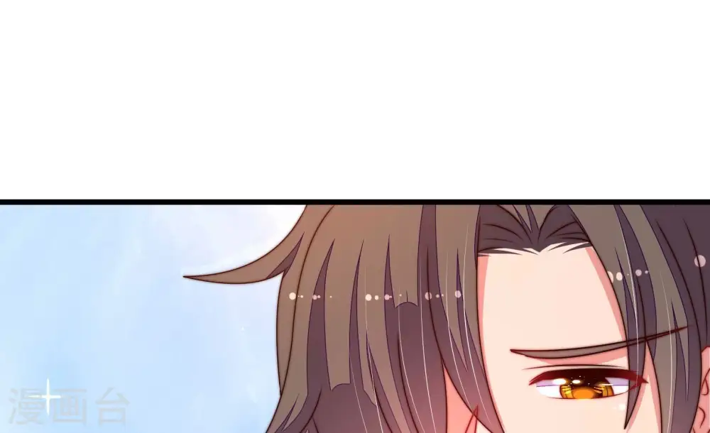 第313话 白马山43