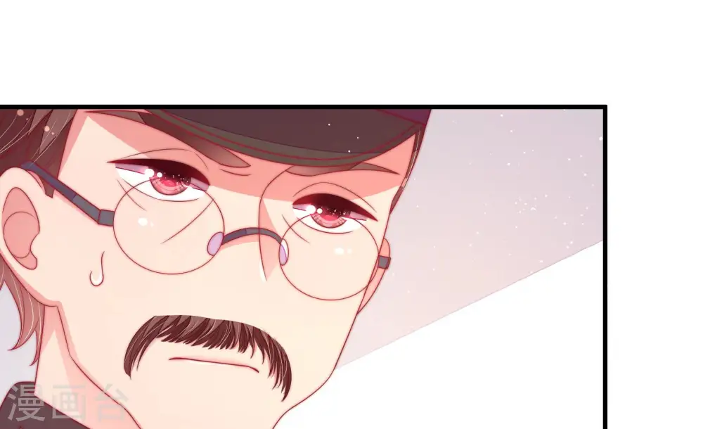第185话 楚南风的心思33