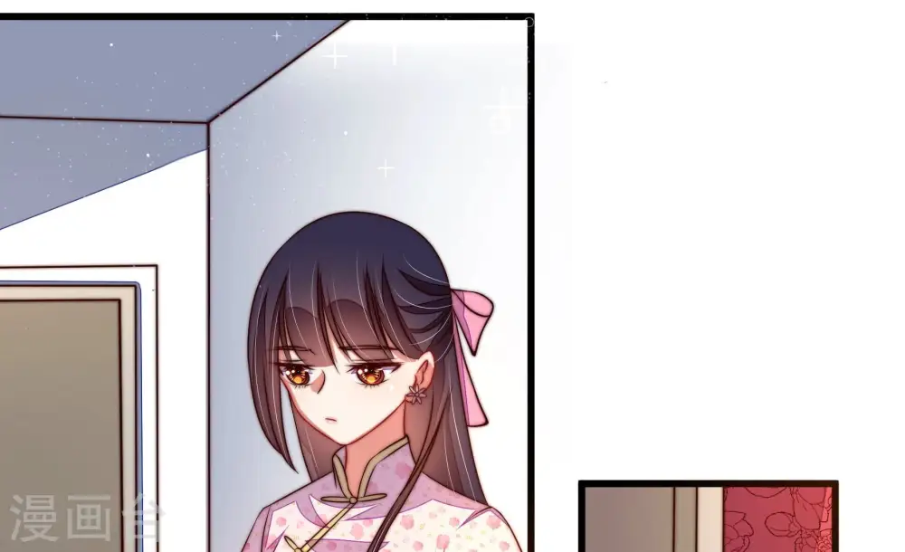 第309话 野种18