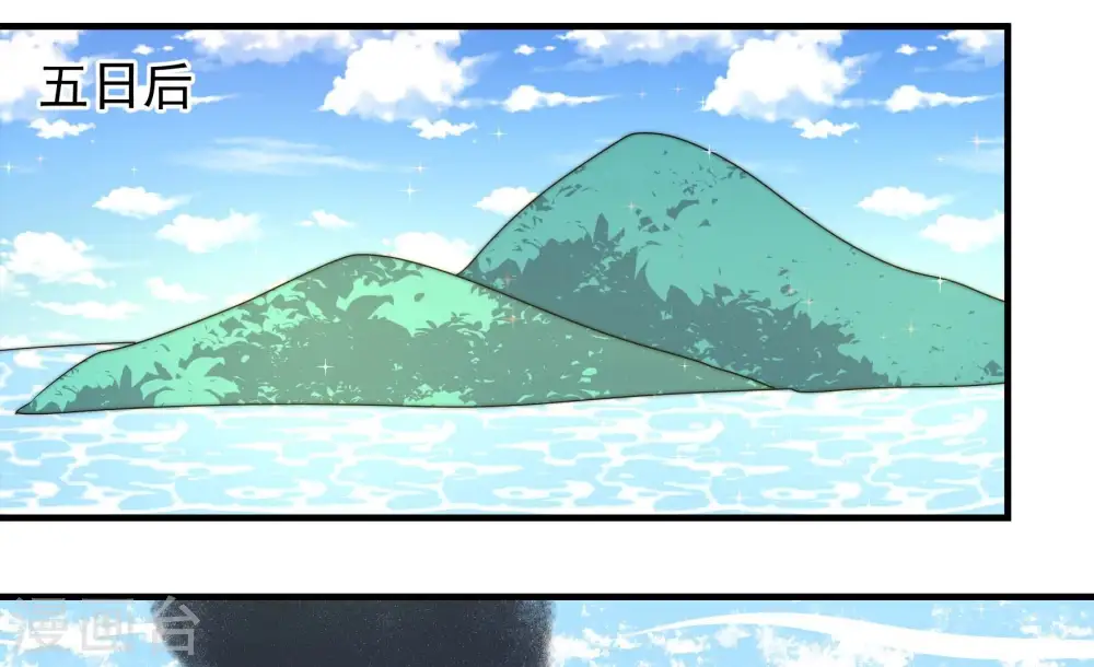第222话 获救52