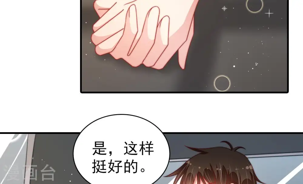 第117话 请佛之路16