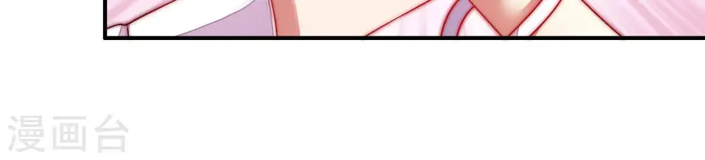 第46话 煎药24