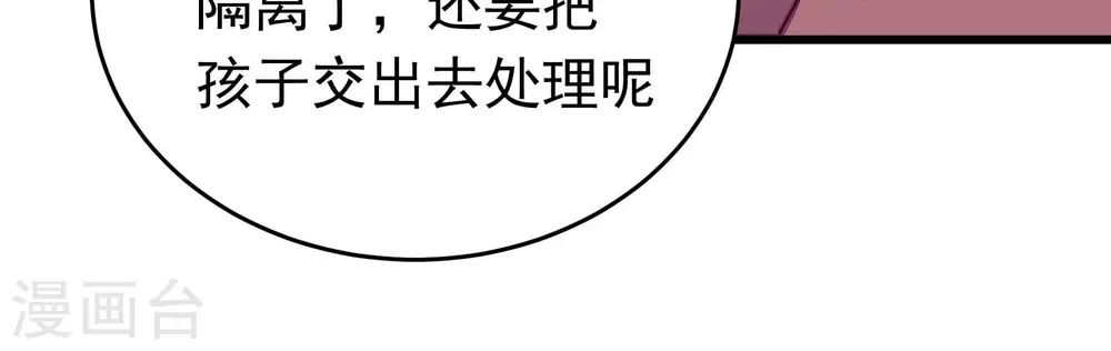 第318话 小院60
