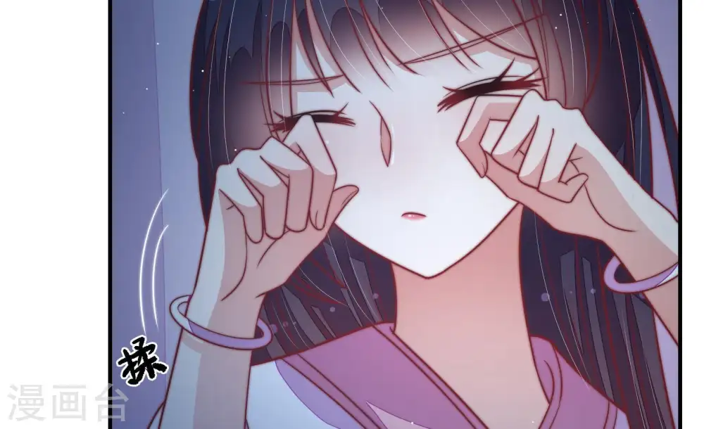 第105话 在意61