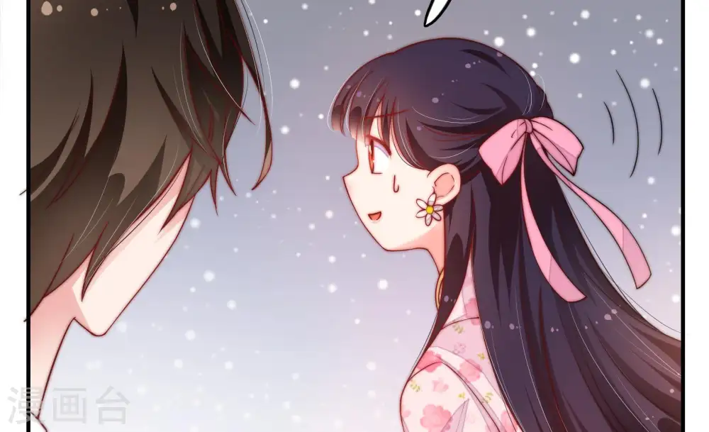第15话 麻雀变凤凰66