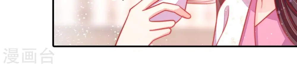 第91话 药丸30