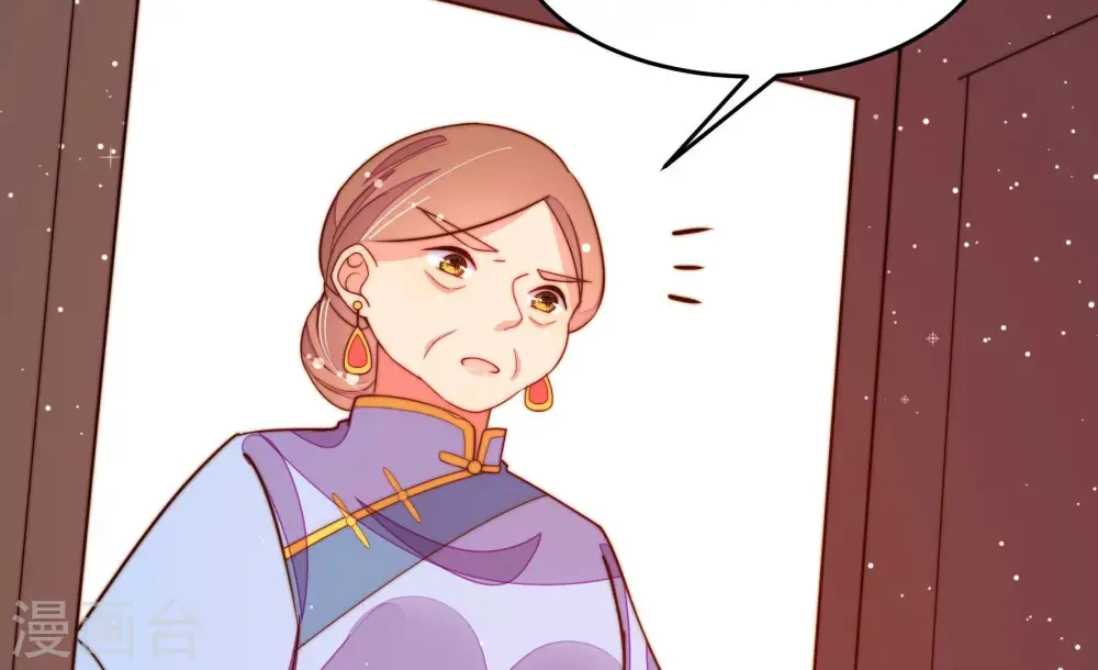 第249话 威胁35