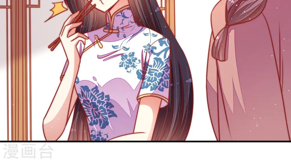 第109话 惩罚65