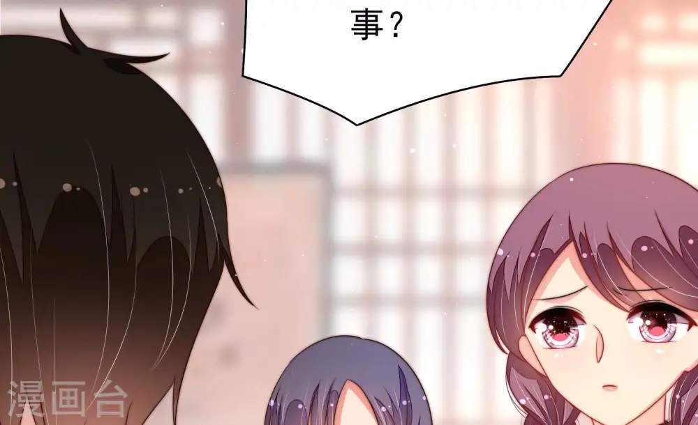 第197话 诅咒（下）71