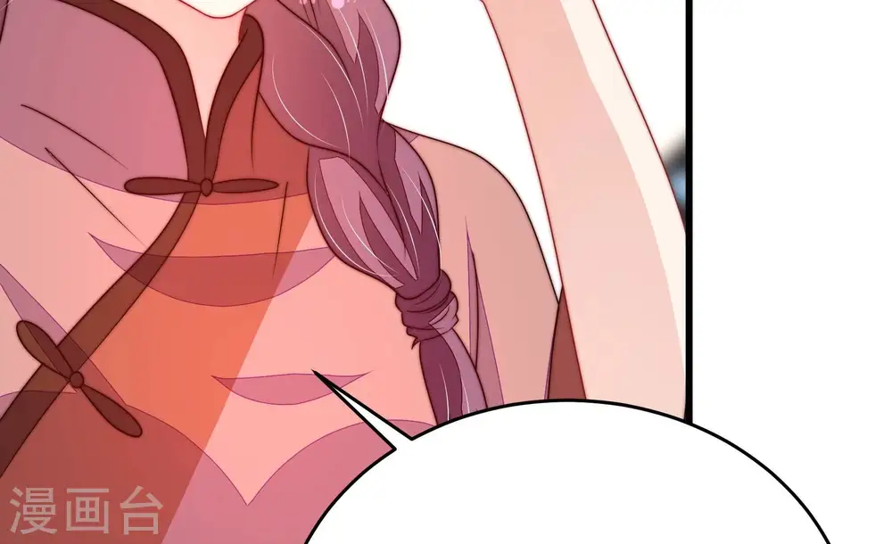 第335话 无情82