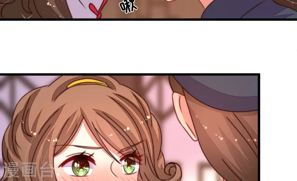 第250话 开光11