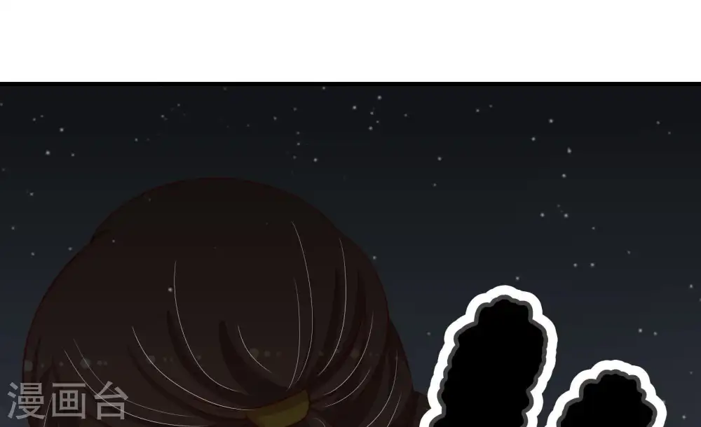 第81话 放火15
