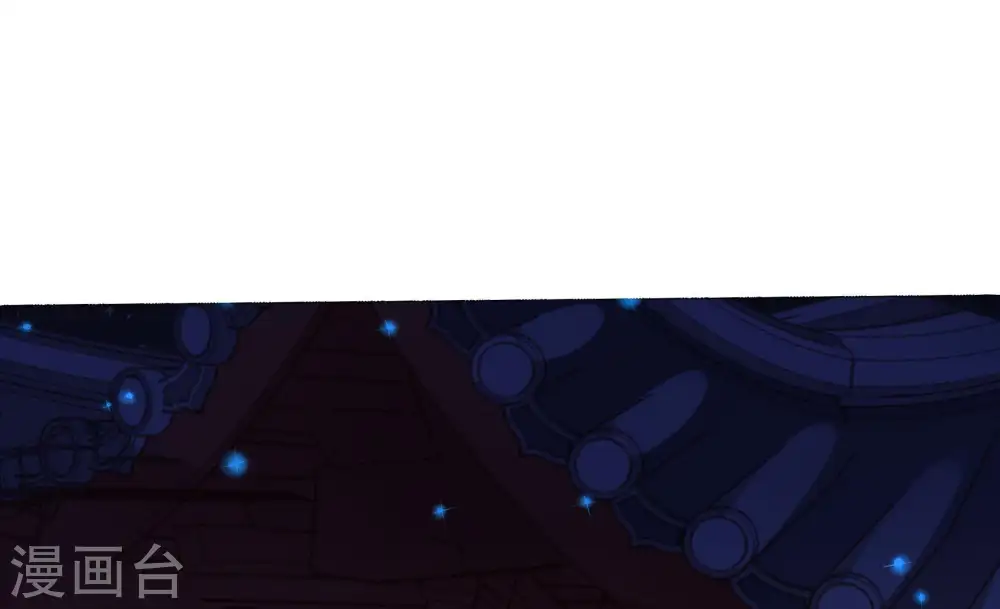 第40话 凉凉45