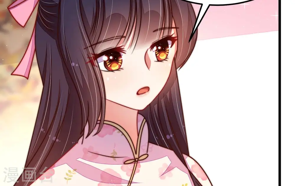 第323话 生意54