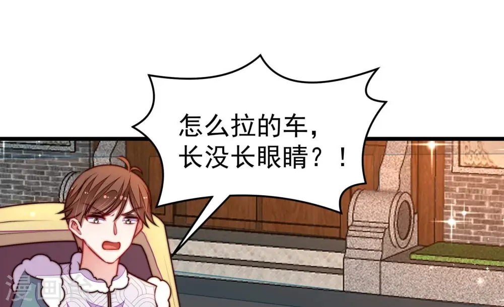 第327话 禁烟66