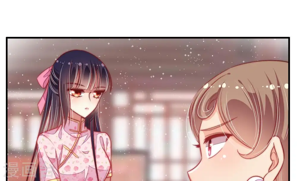 第56话 东窗事发40