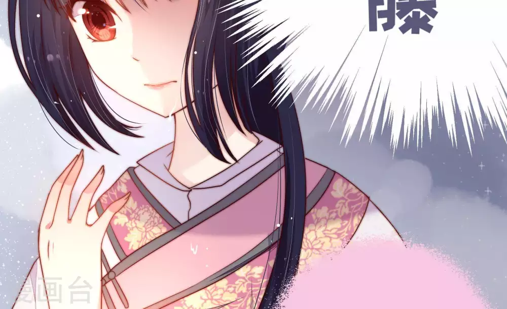 第3话 生还（上）69