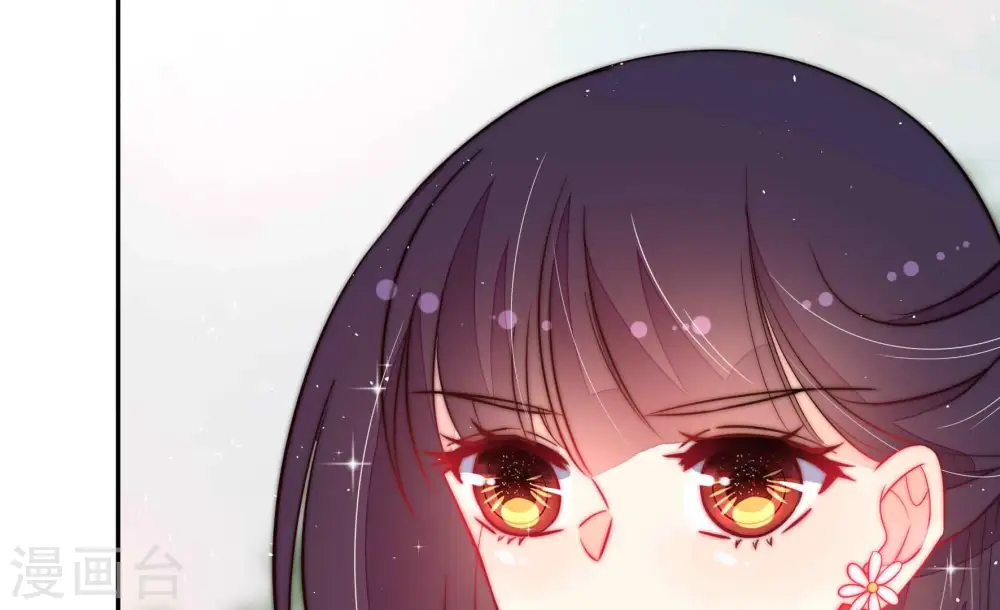 第236话 心疾50
