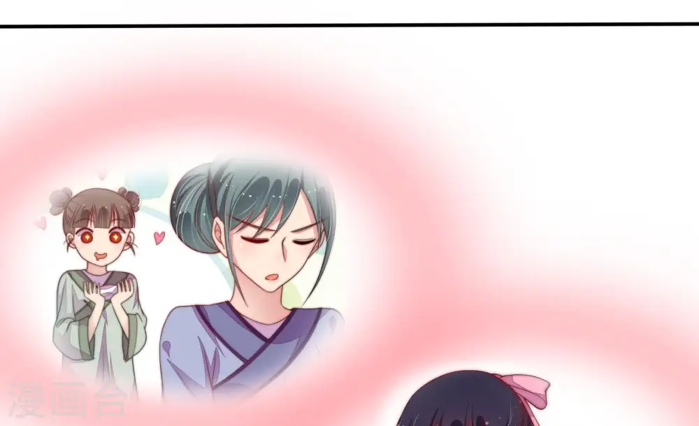 第53话 揭穿60