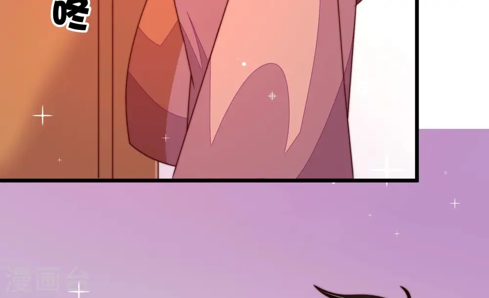 第270话 预付款45
