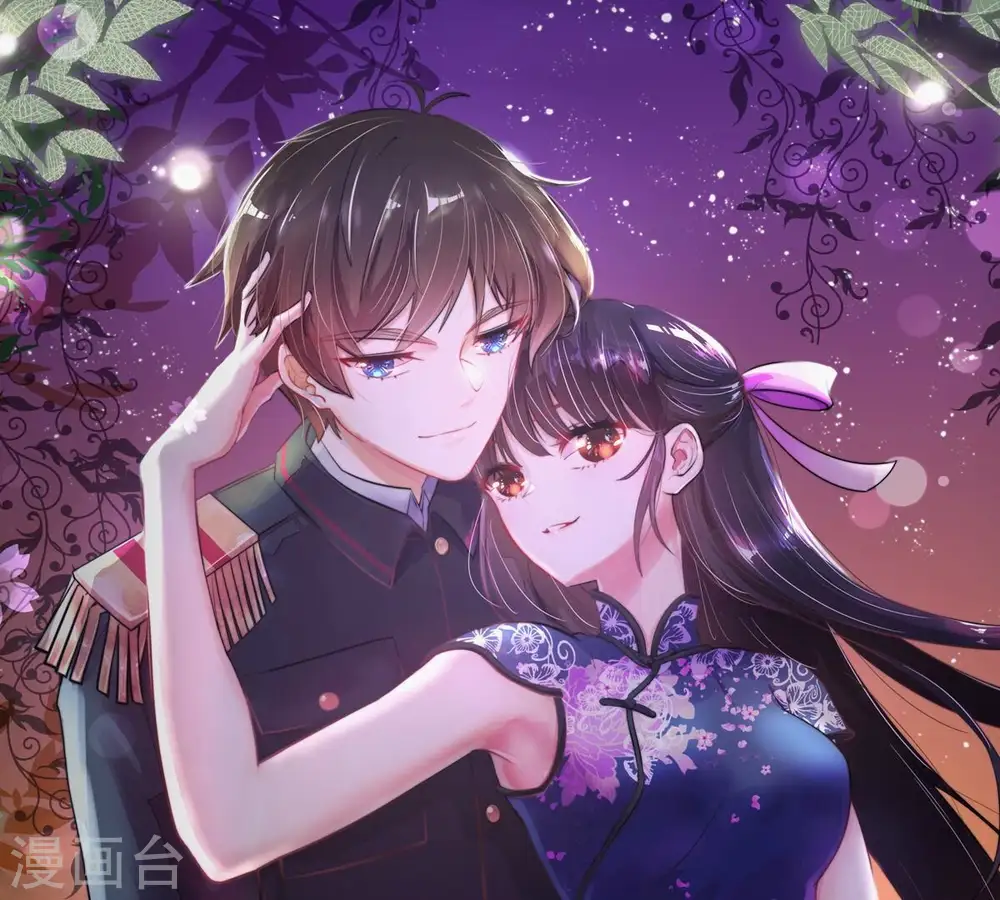 第265话 背刺0