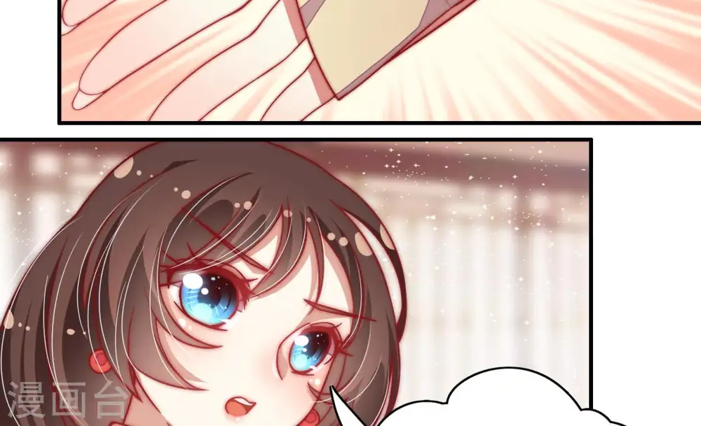 第54话 连锁儿6