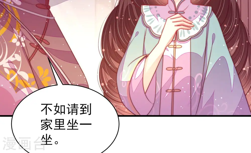 第180话 神秘的朋友30