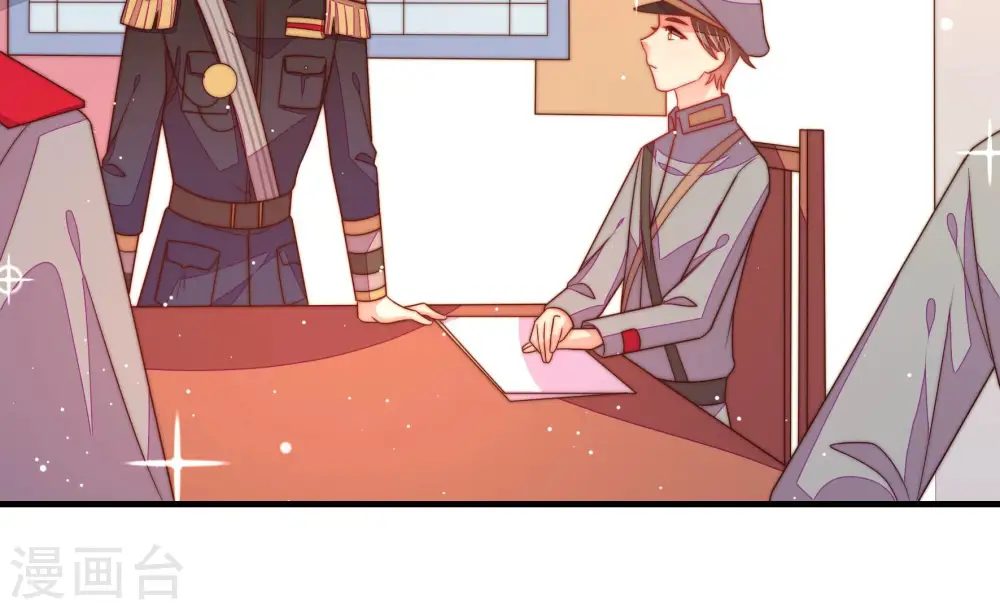 第176话 生日礼物28