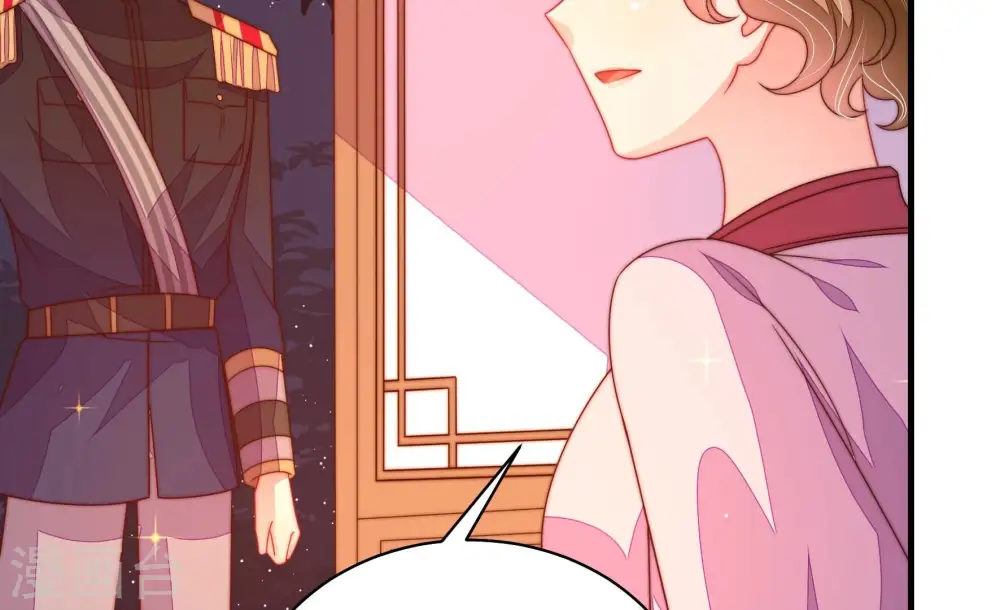 第231话 冷秋霜71
