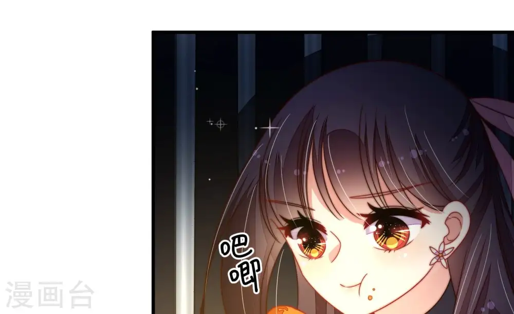 第214话 救援21