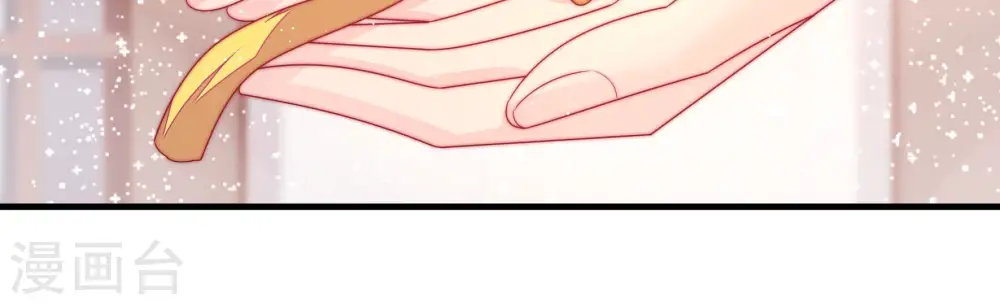 第181话 爱吃醋的女人72