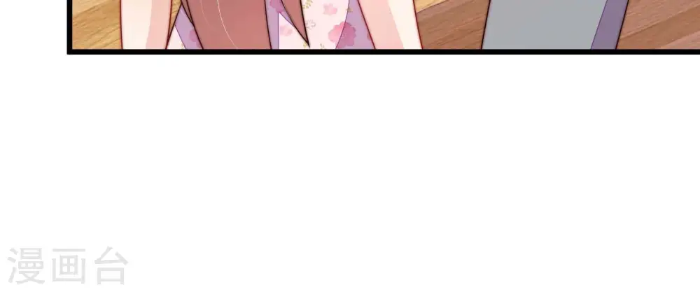 第270话 预付款22