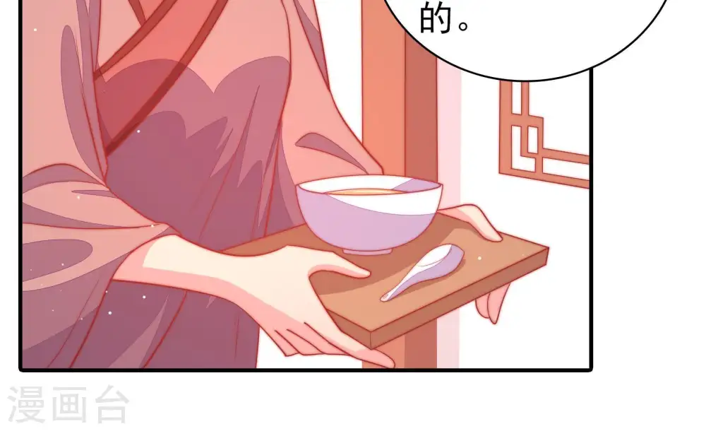第85话 证据75