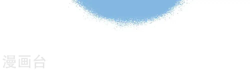 第9话 帅府好声音71