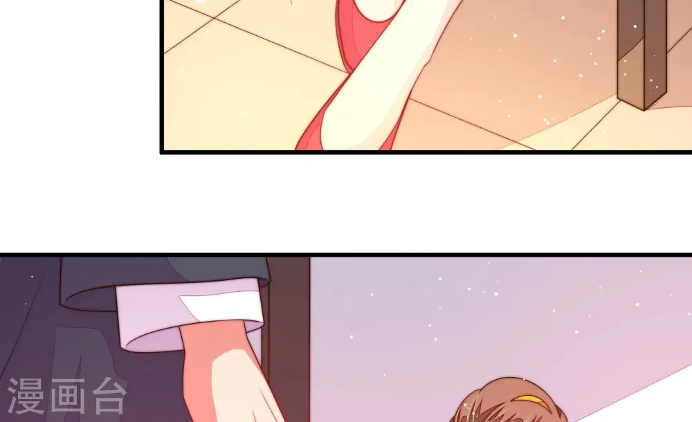 第195话 生辰7
