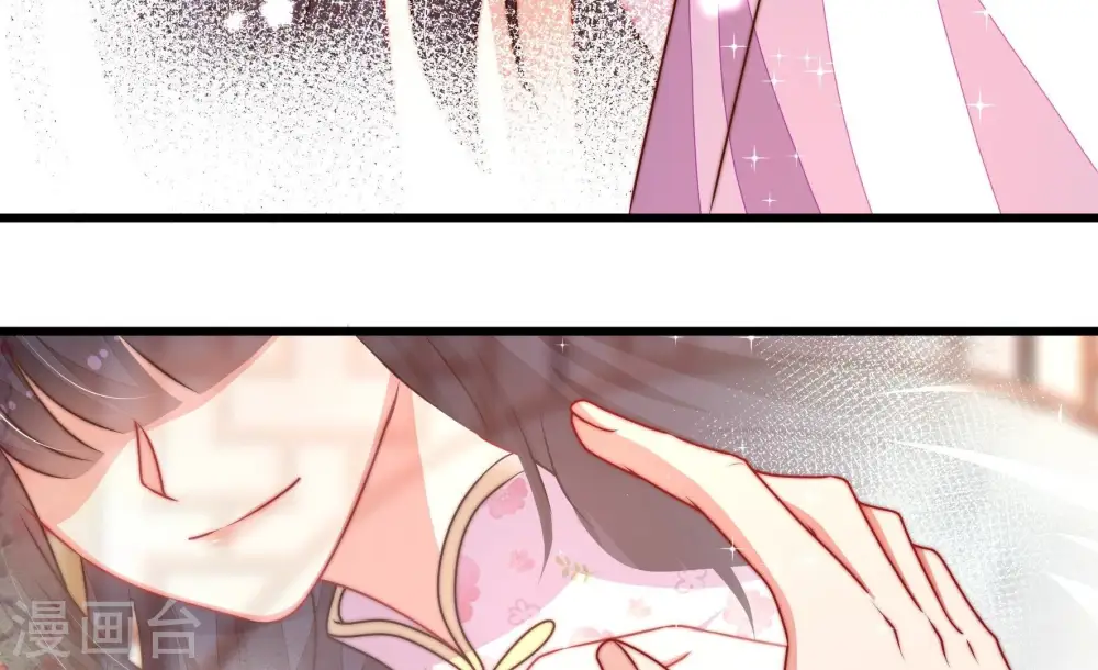 第307话 楚南风大婚16