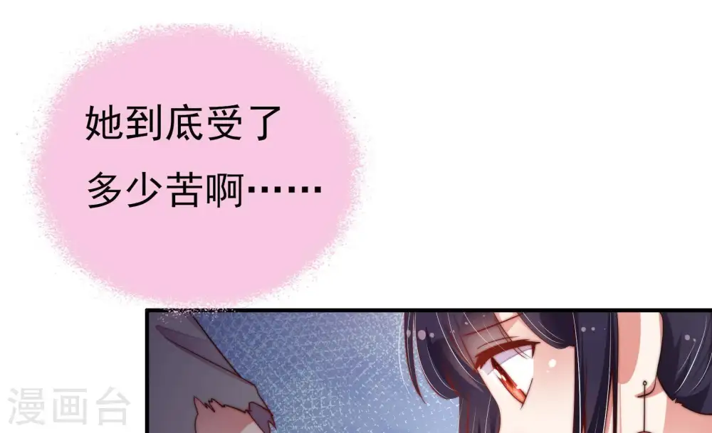 第30话 探监65