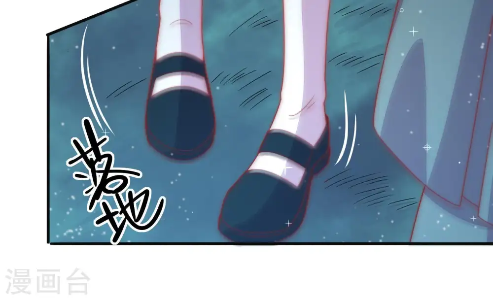 第72话 般配的两人83