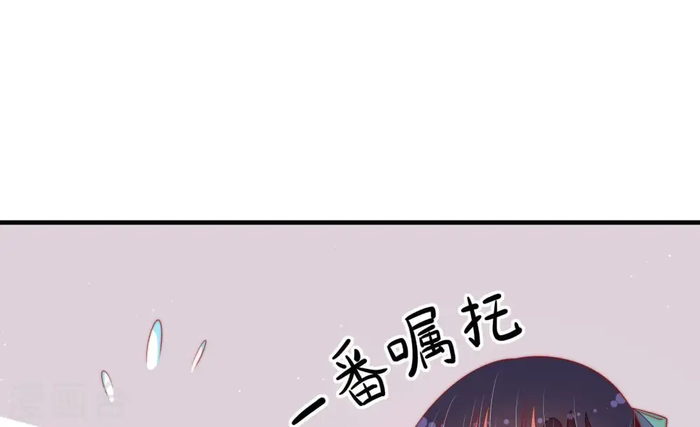 第121话 看诊54