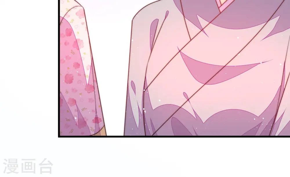 第186话 毒已入骨75