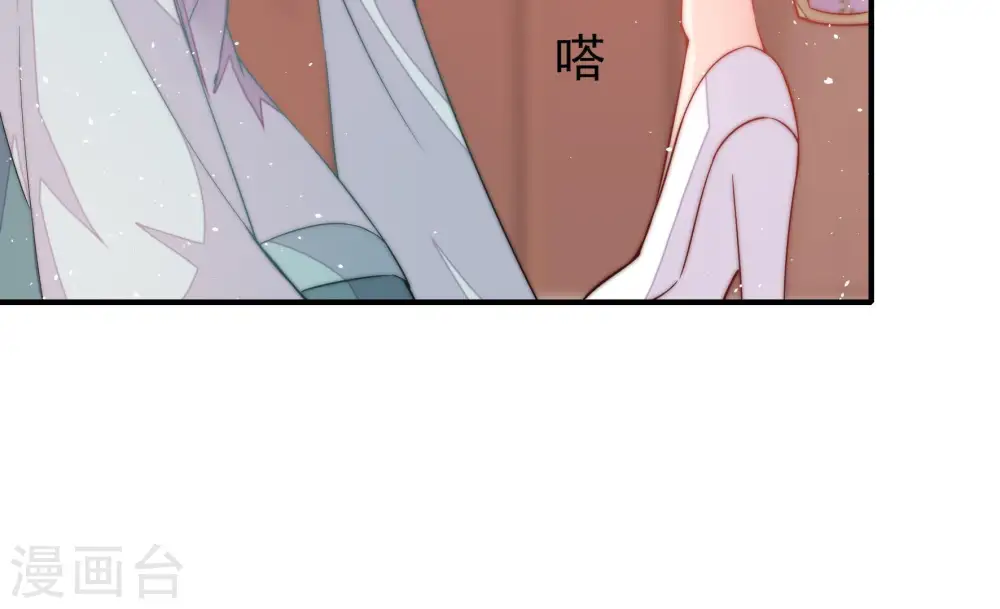 第20话 辩护28