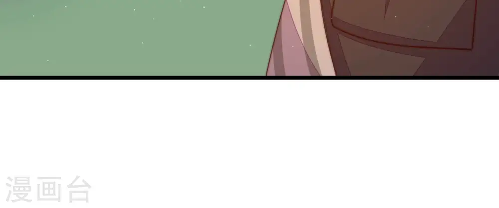 第260话 革职78