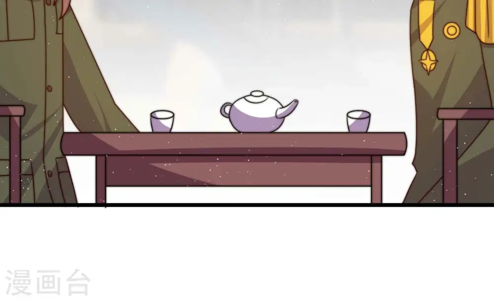第281话 挑拨32