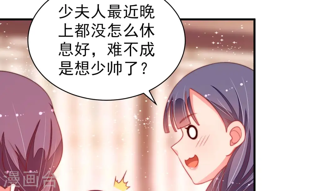 第140话 自作自受61