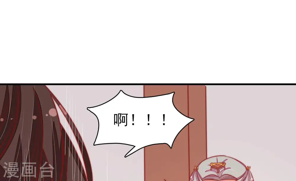 第106话 竹叶心56